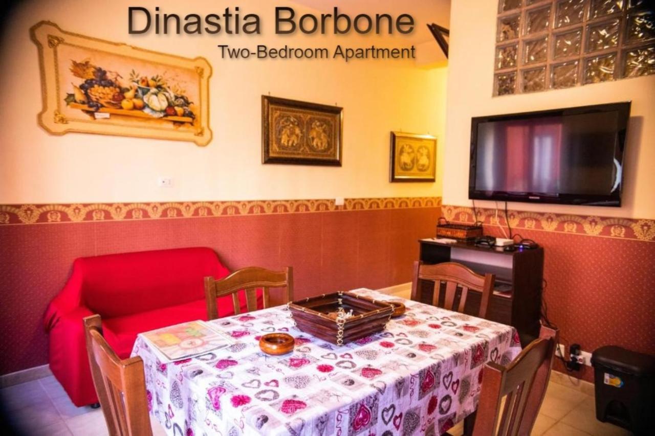 Apartament Casa Vacanza " Dinastia Borbone " Neapol Zewnętrze zdjęcie