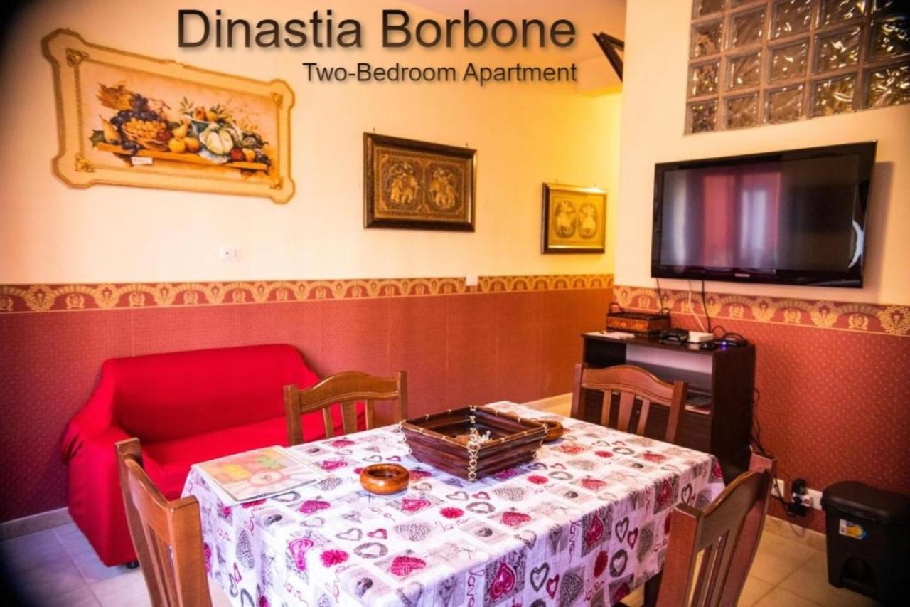 Casa Vacanza Dinastia Borbone - Centro Storico Neapol Zewnętrze zdjęcie